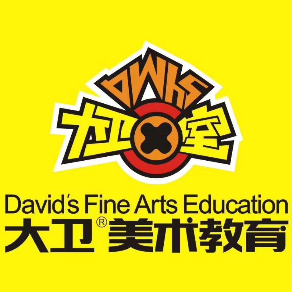 禹城市翰禹培训学校
