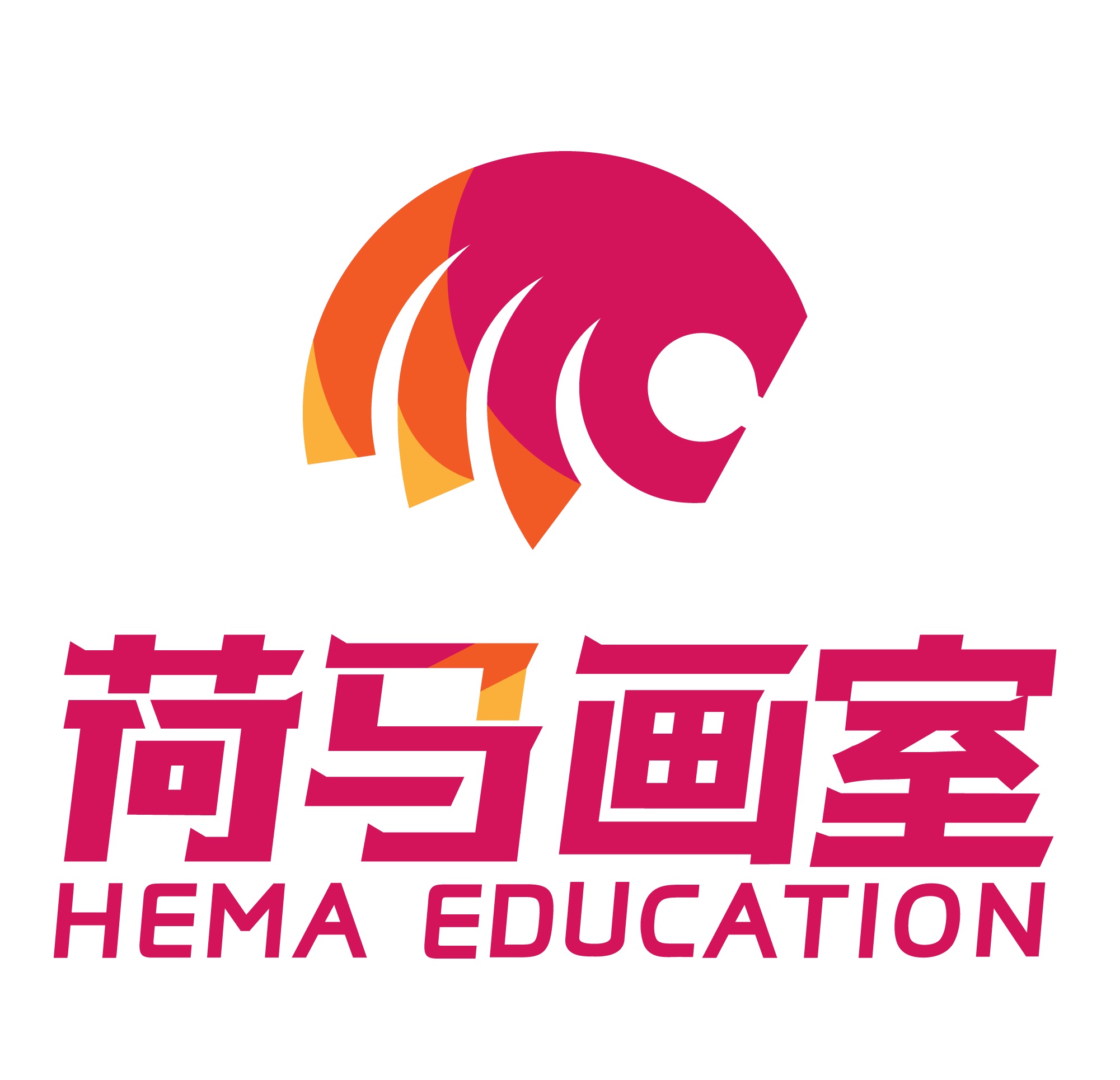 重庆高新技术产业开发区荷马培艺课外教育培训学校有限公司