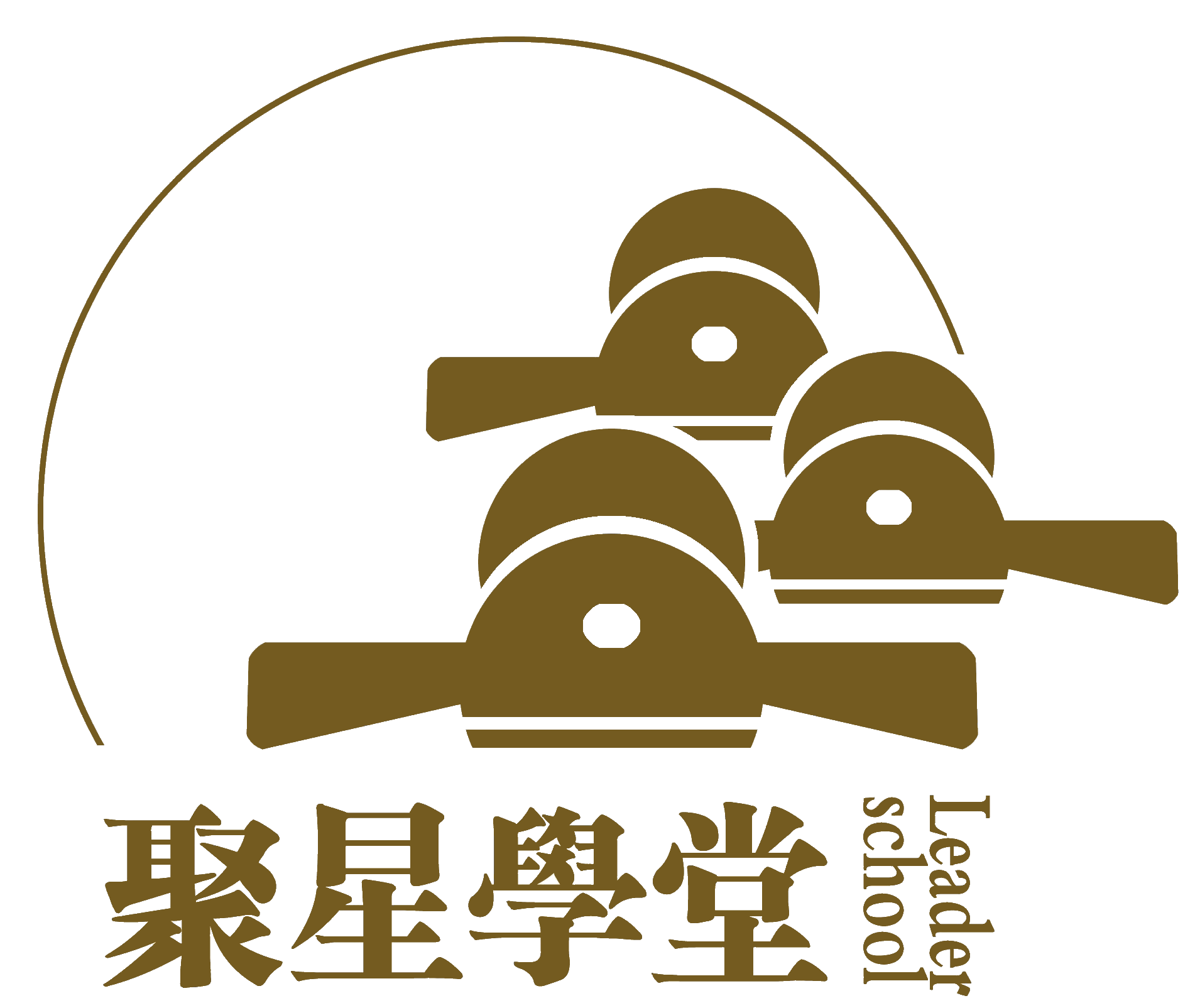 福州市鼓楼区聚星堂