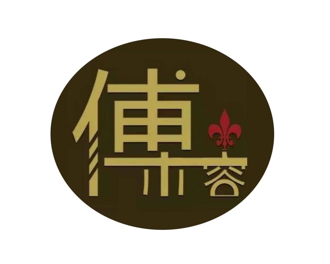 马鞍山市傅小蓉文化