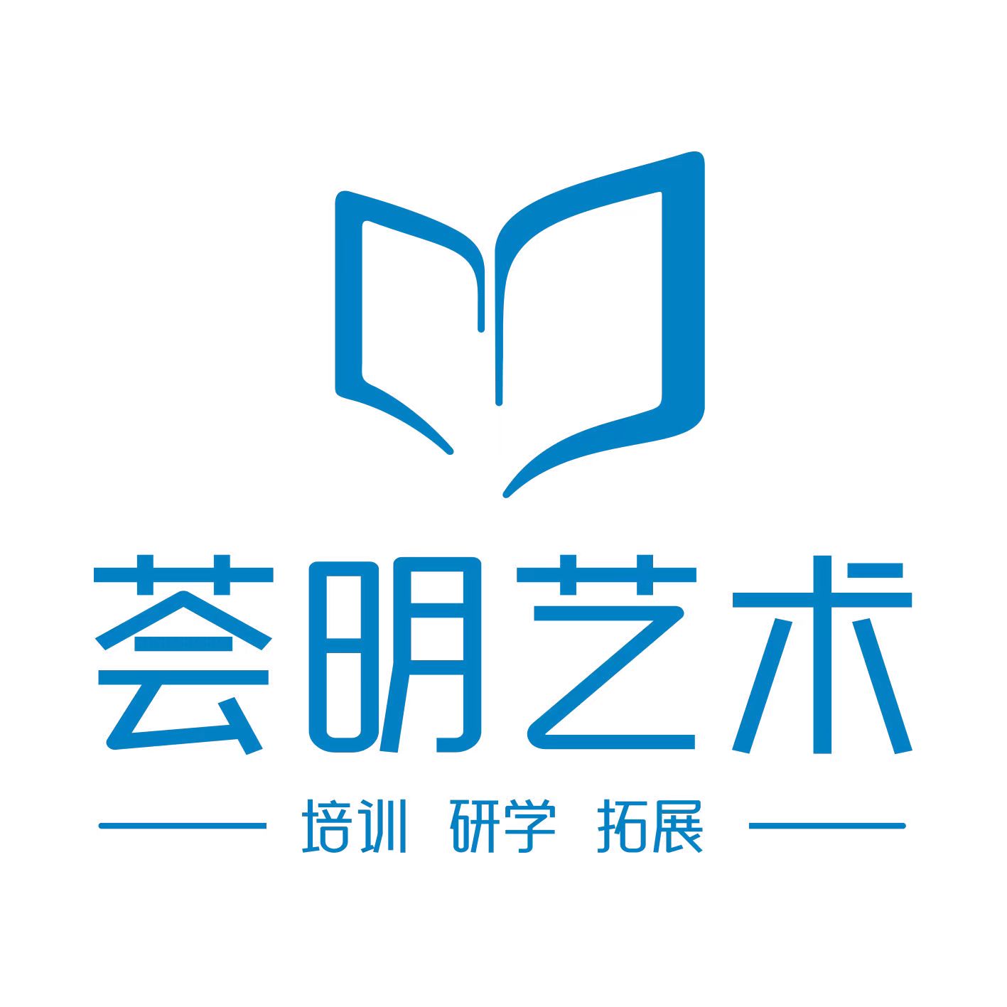 恩平市荟明艺术培训
