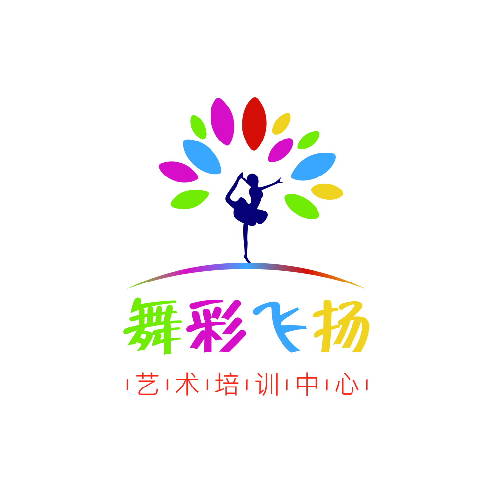 宜宾市翠屏区舞彩飞扬艺术培训学校有限公司