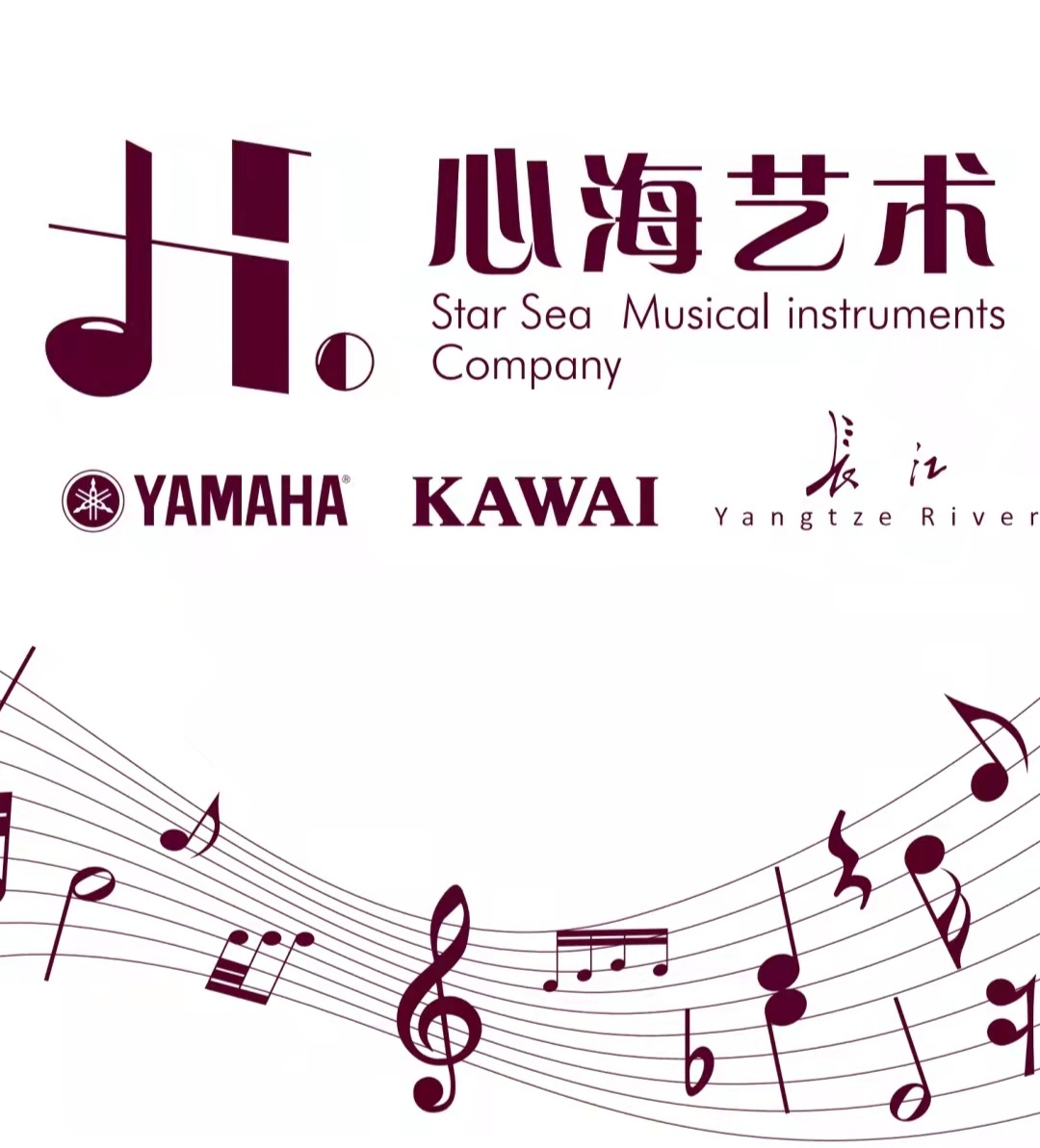 宁远县心海艺术培训