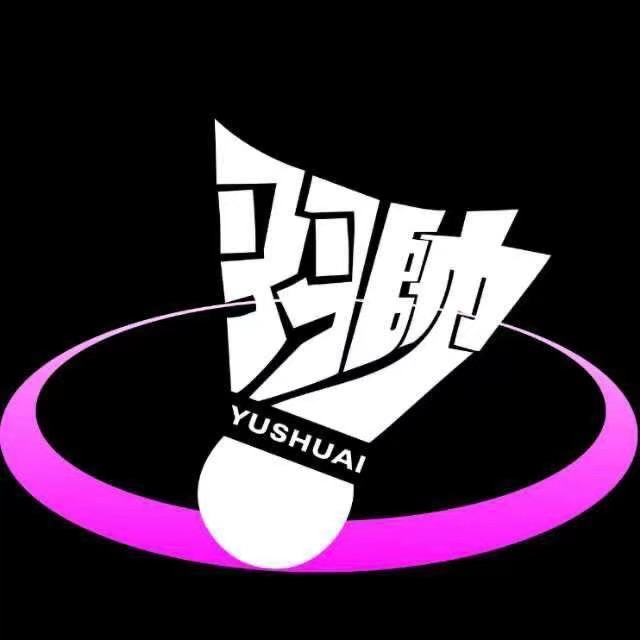 梅州市梅县区羽帅体