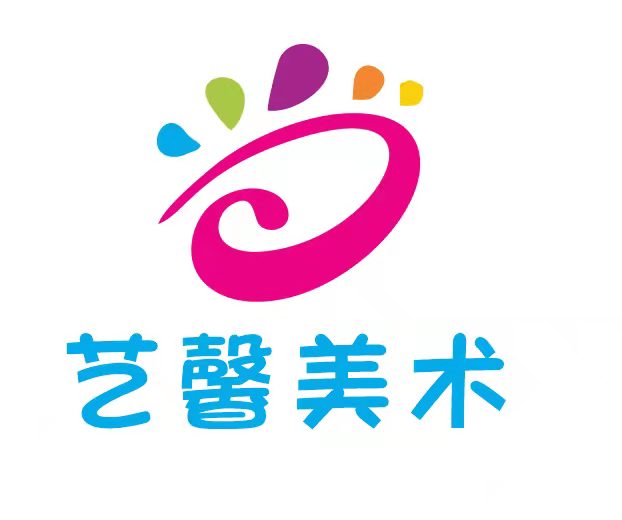 日照市东港区艺馨美