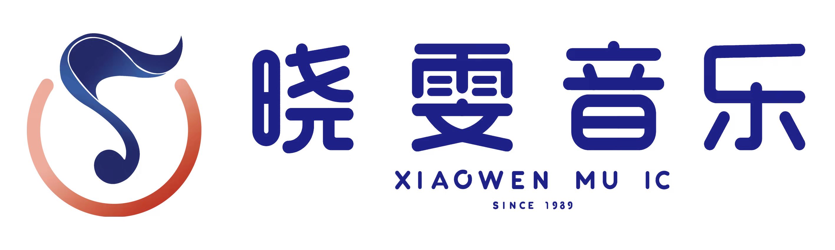 大庆市萨尔图区晓雯音乐培训学校有限公司