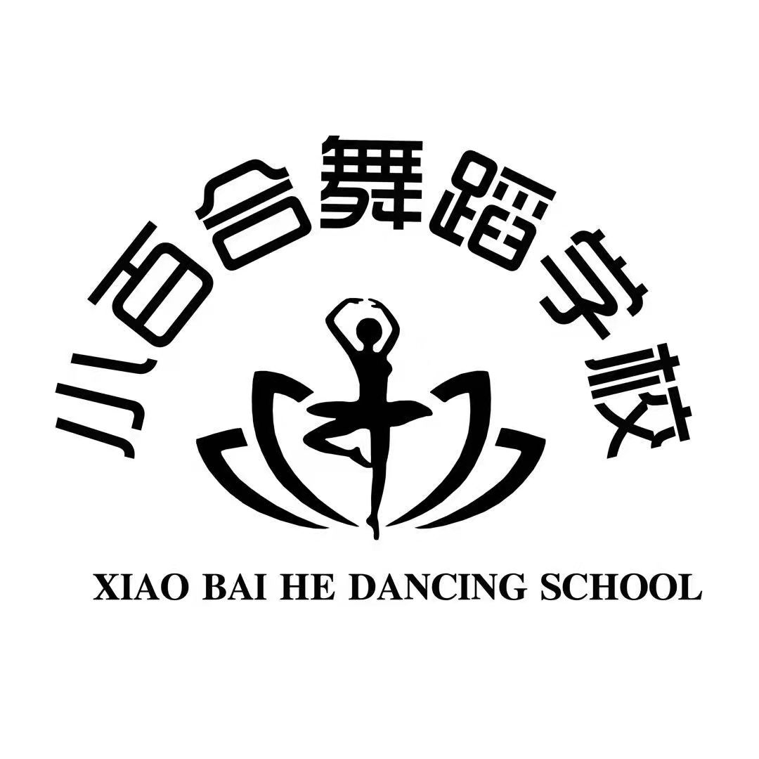 萧县小百合舞蹈培训学校有限公司