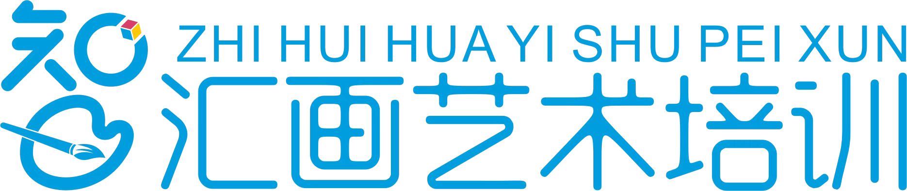 克拉玛依市智汇画艺