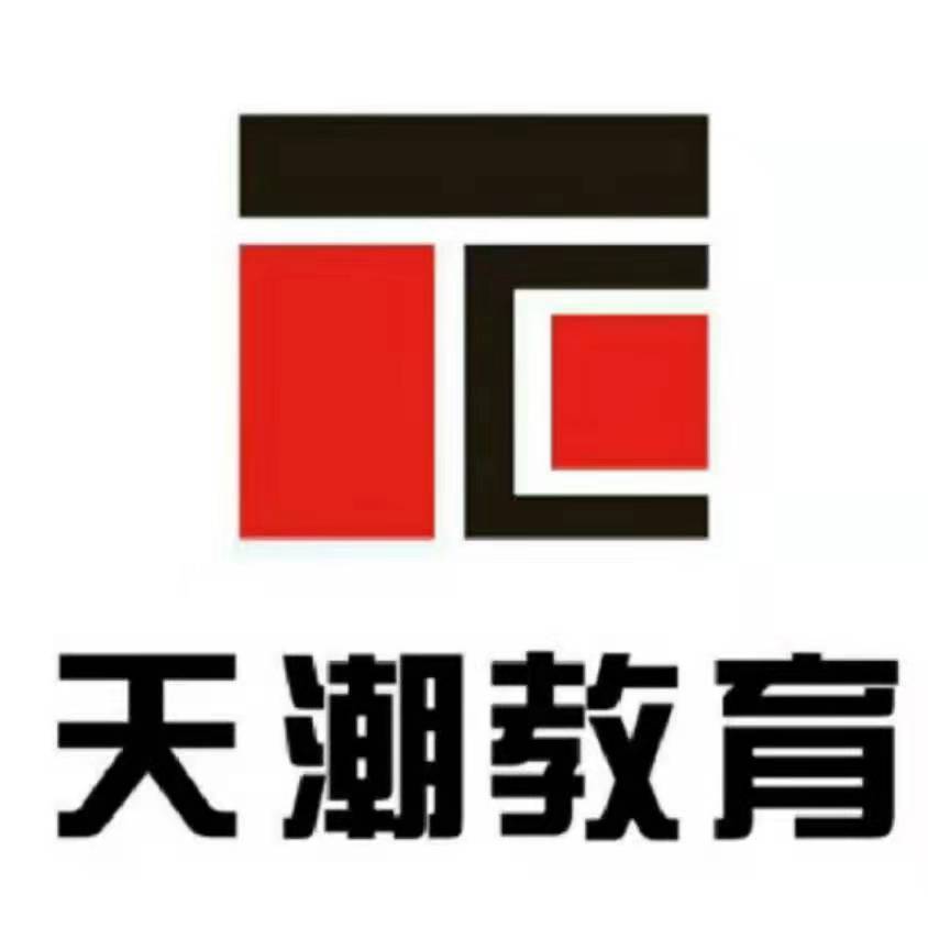 曲周县天潮文化艺术
