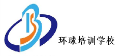 白山市环域铨球培训学校有限公司