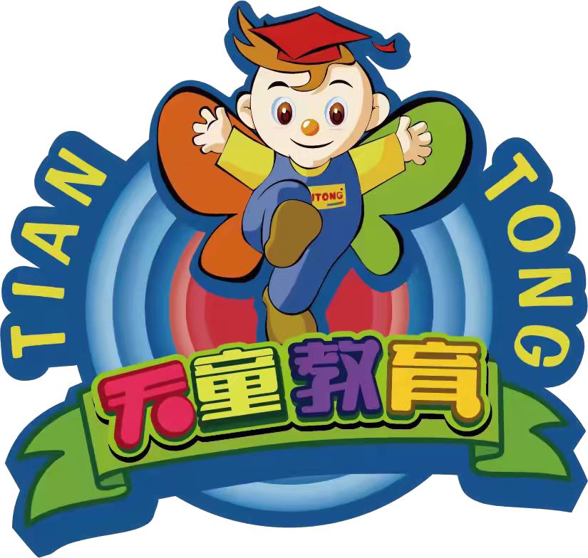 长春市七彩天童教育培训学校有限公司