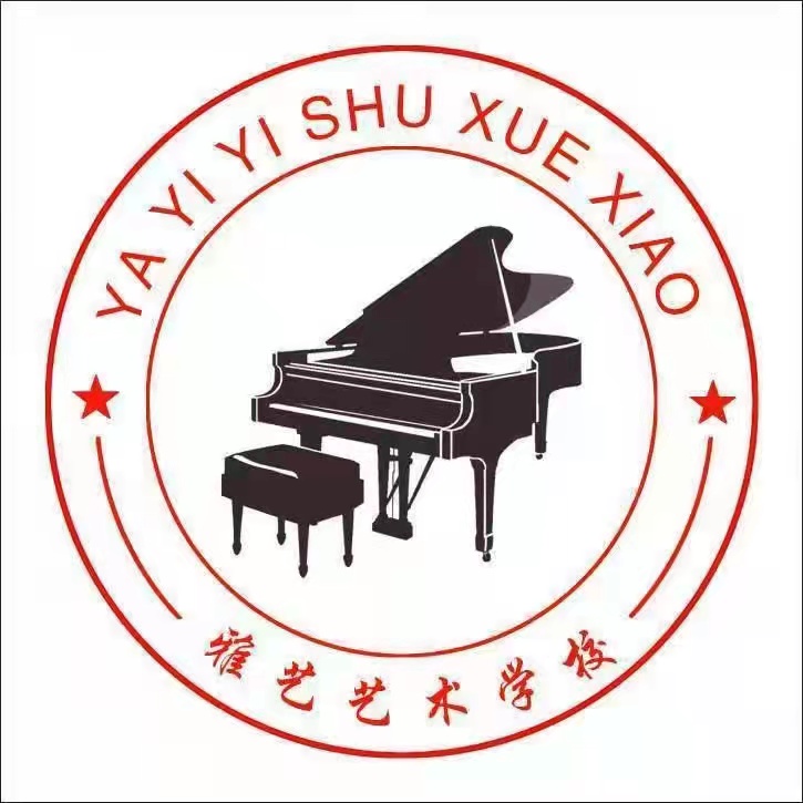乌海市雅艺艺术培训
