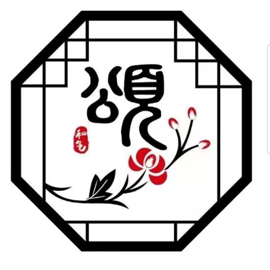玉溪颂学堂培训学校有限公司