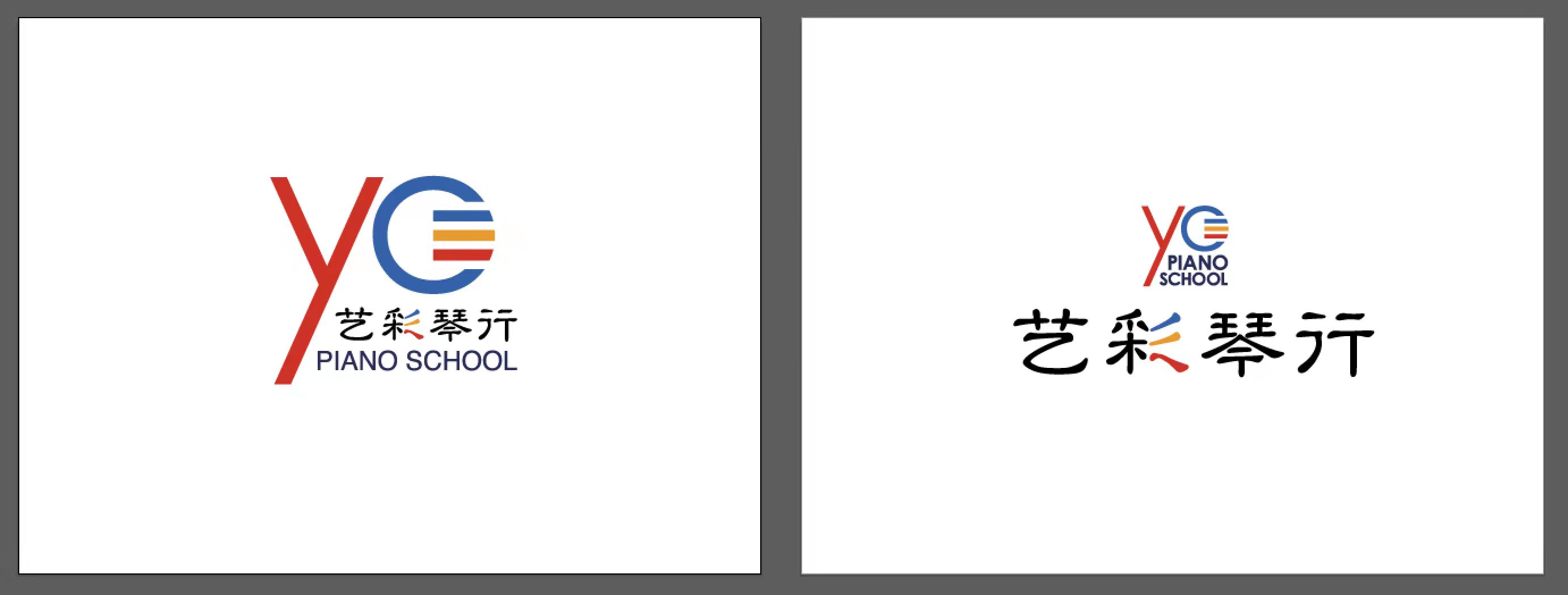 樟树市艺彩音乐培训