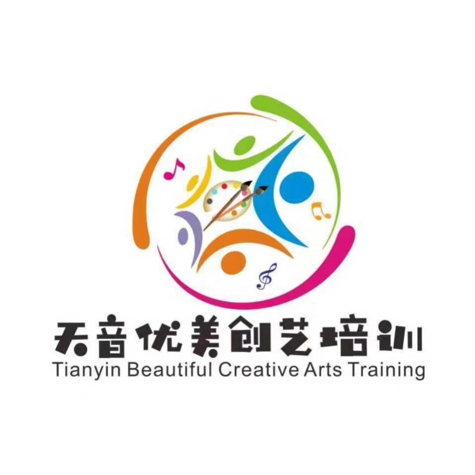 金川区天音优美创艺