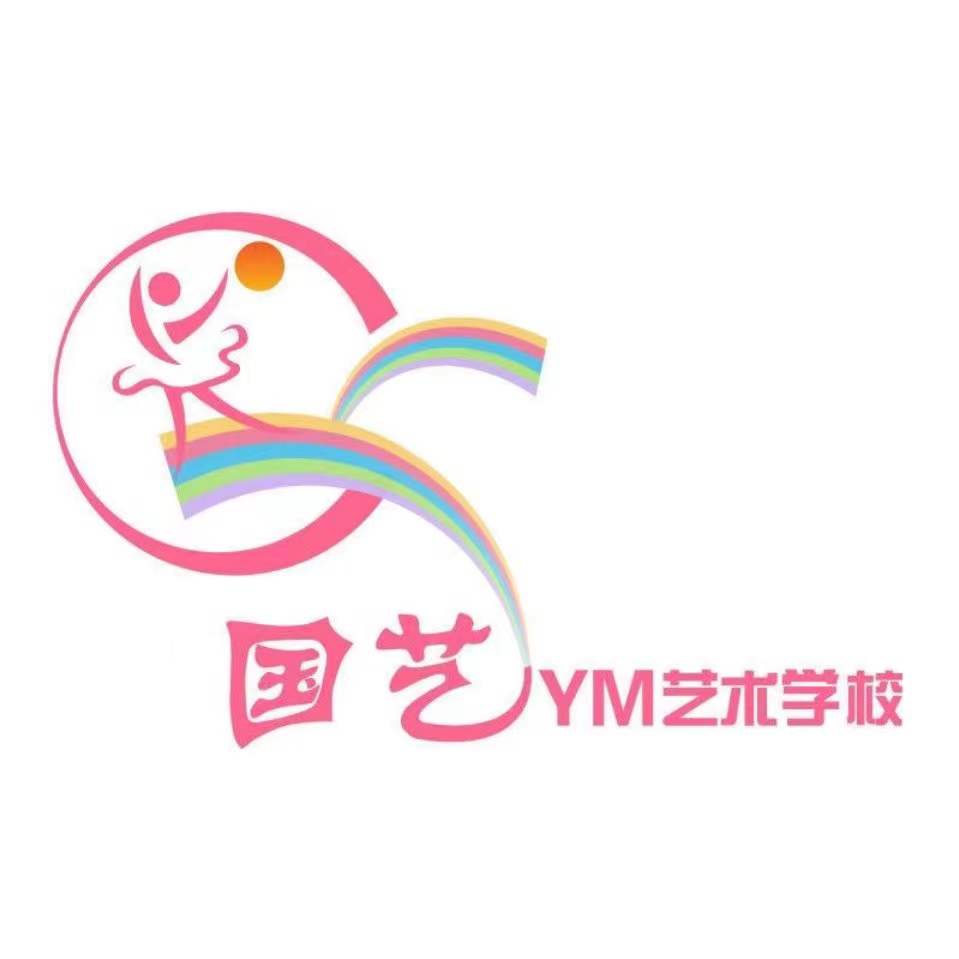 礼县国艺国标舞训练中心