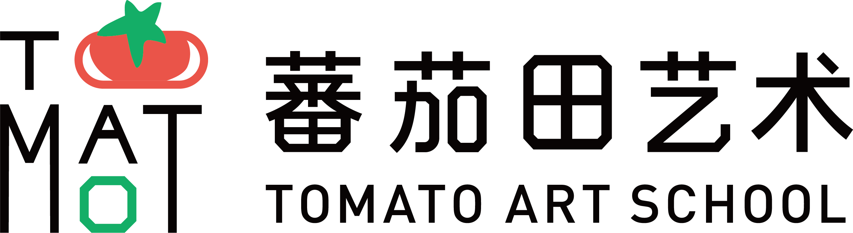 莆田市荔城区蕃茄田