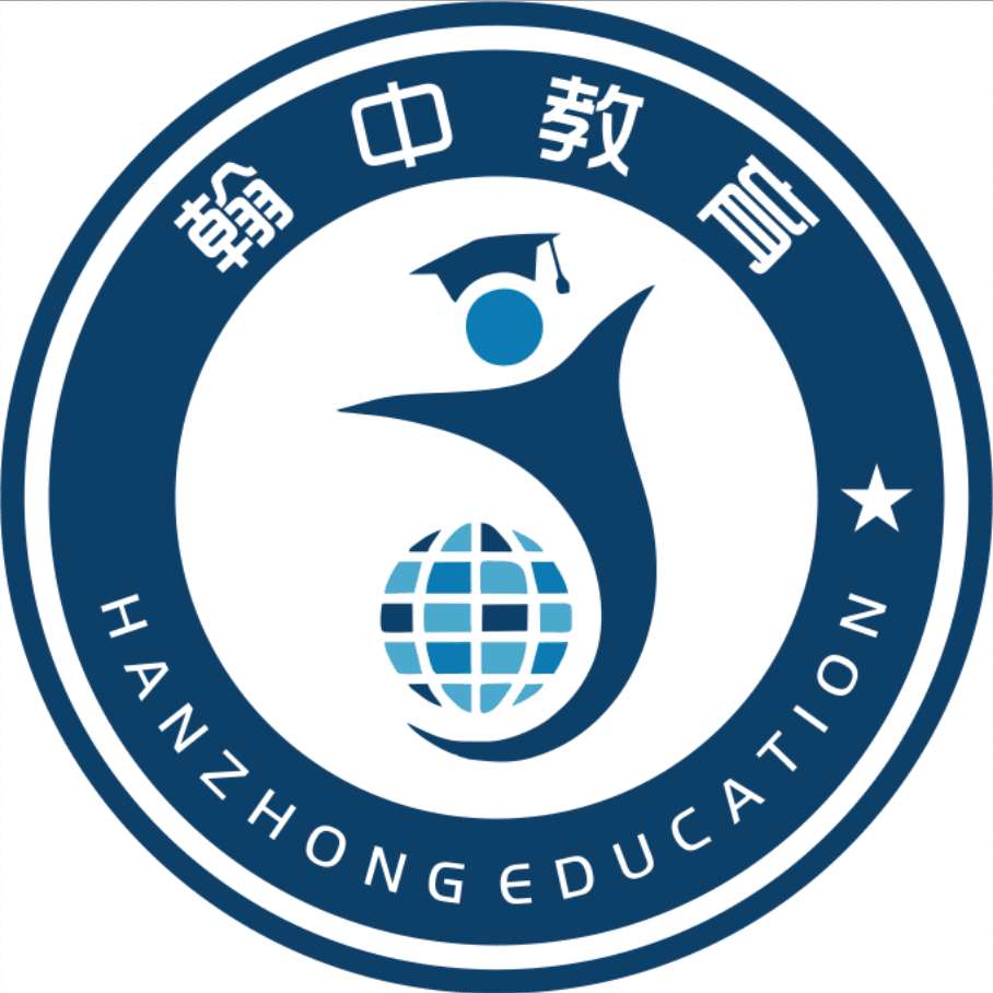 济南市历城区翰中教育培训学校有限公司