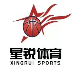 全南县星锐文化体育有限责任公司