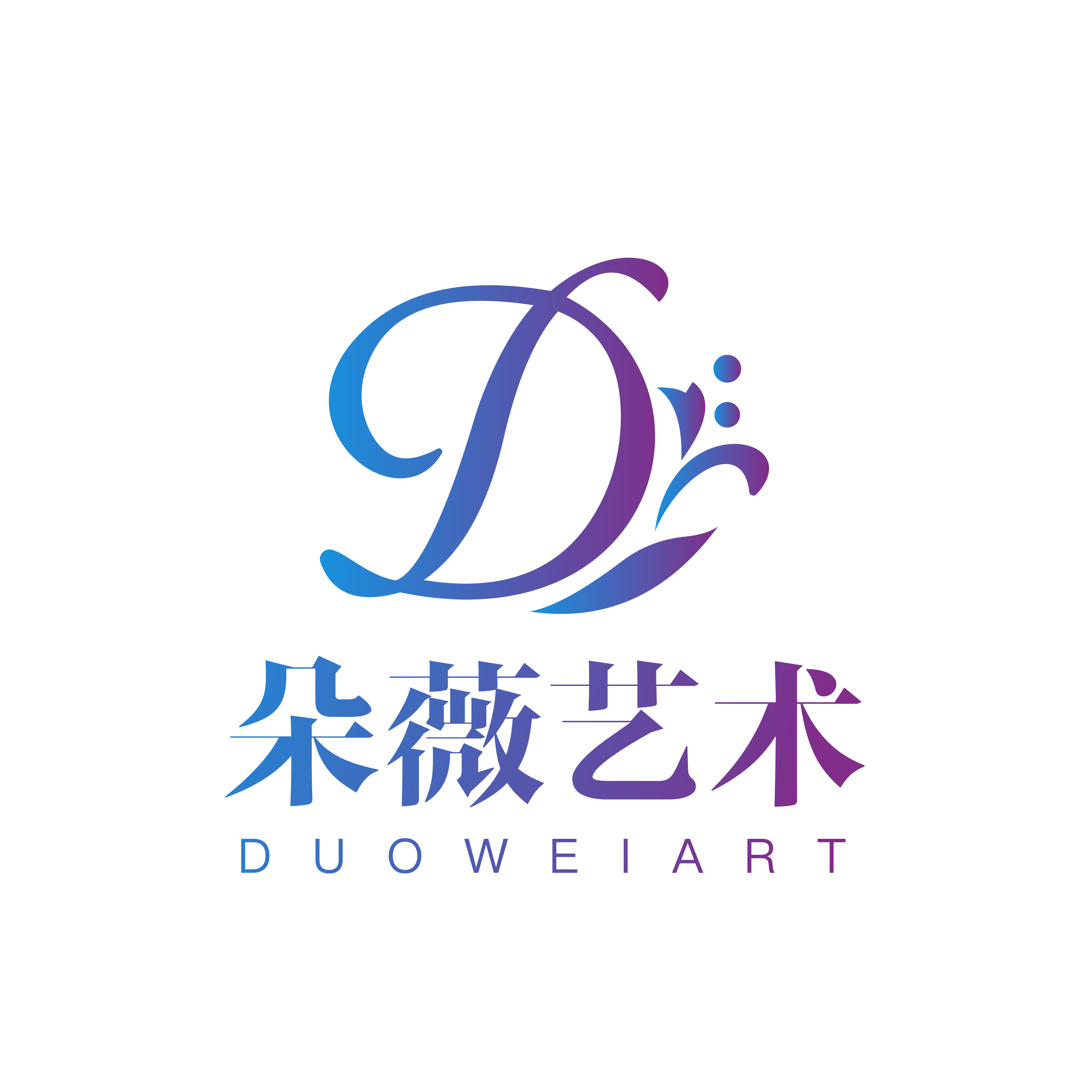 涿州朵薇培训学校有