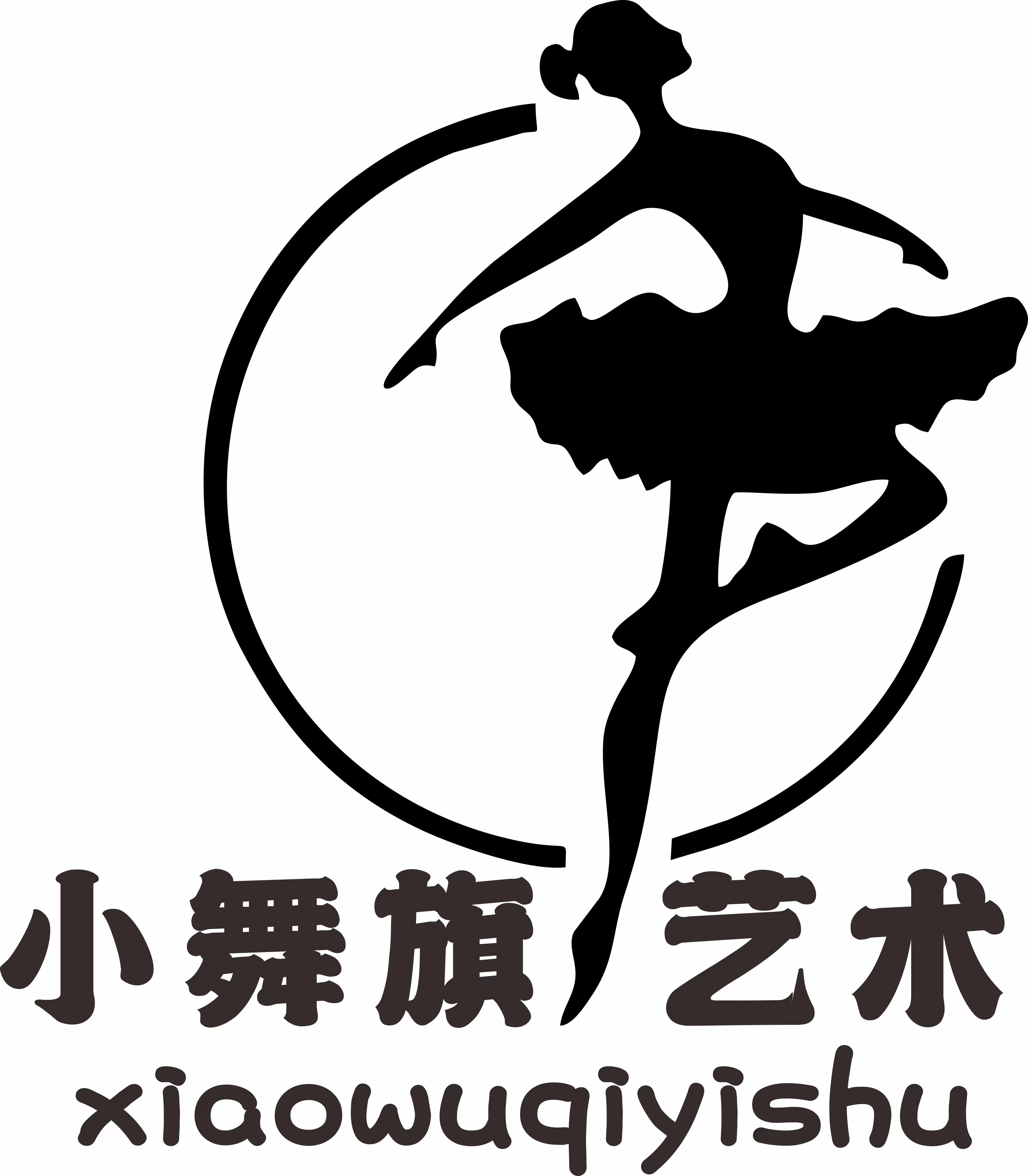 攸县小舞旗艺术培训