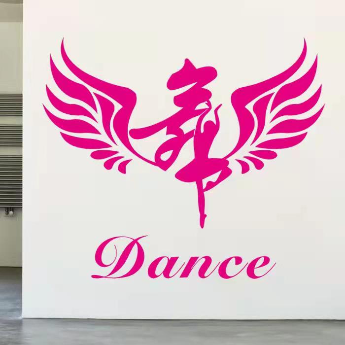 彬州艾瑞丝培训中心有限公司