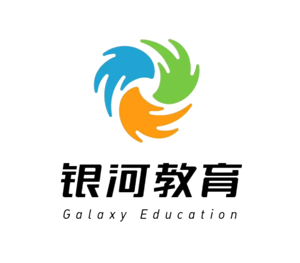 安顺市西秀区银河教
