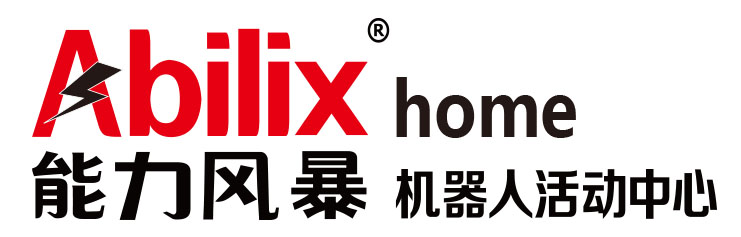 汉中铭远教育培训学