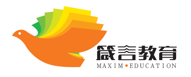 平原县箴言培训学校有限公司