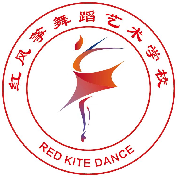 莆田市涵江区红风筝