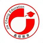 白城市嘉程教育培训学校有限公司