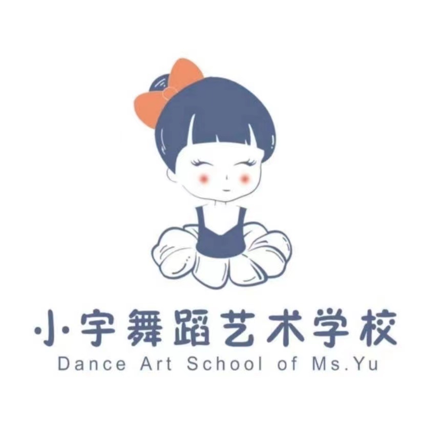 成都市双流区小宇艺