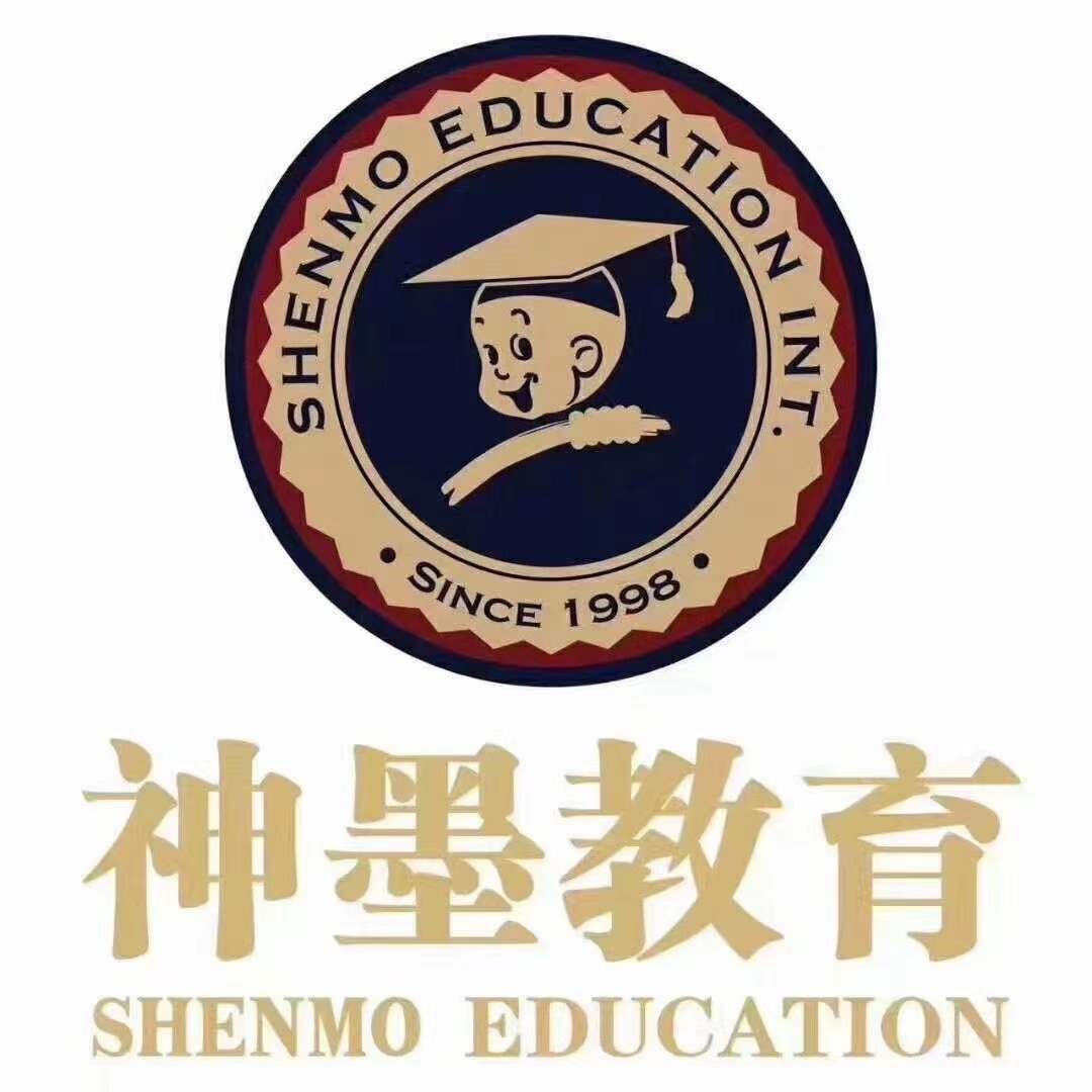保康县神墨课外教育
