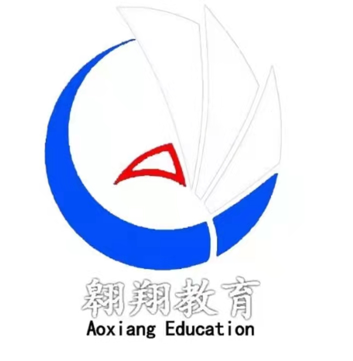 五莲县翱翔教育培训
