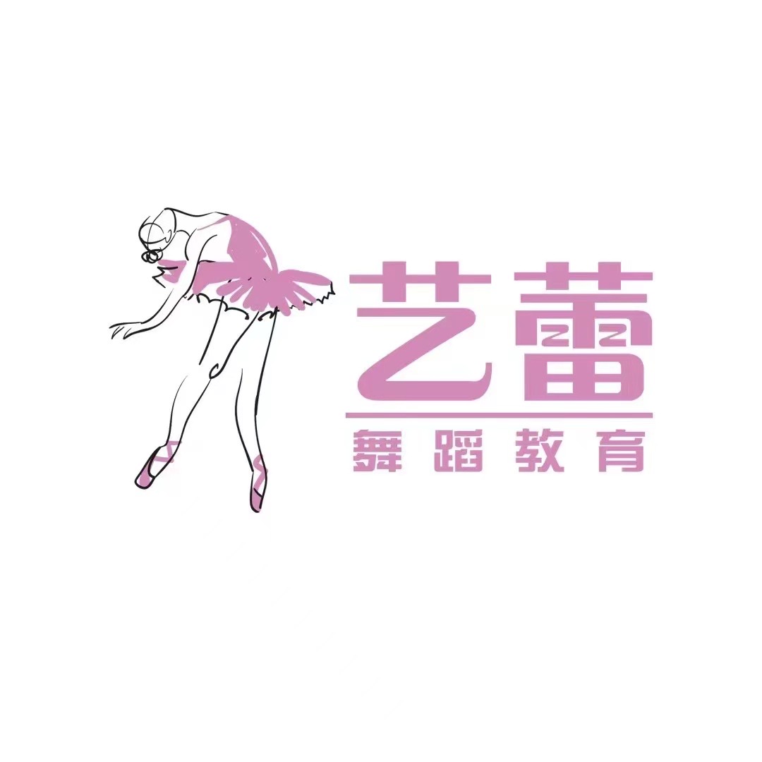 鹰潭市月湖区艺之蕾