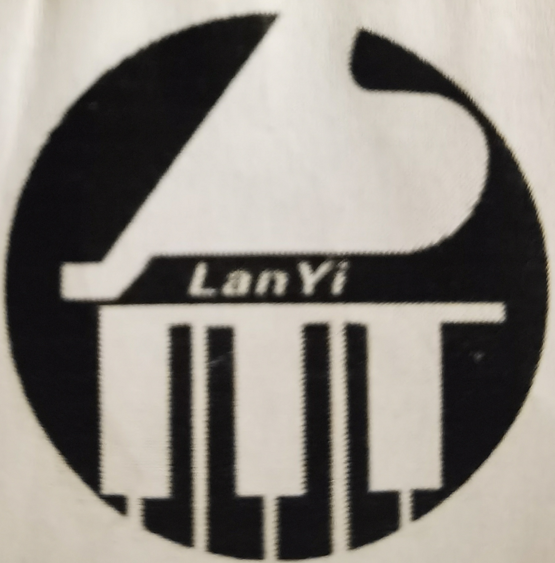 绥阳县兰艺音乐培训