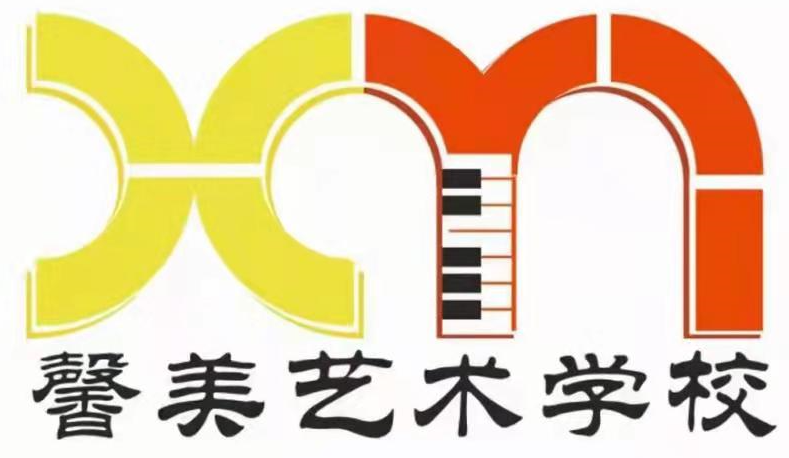 沅江市馨美艺术培训