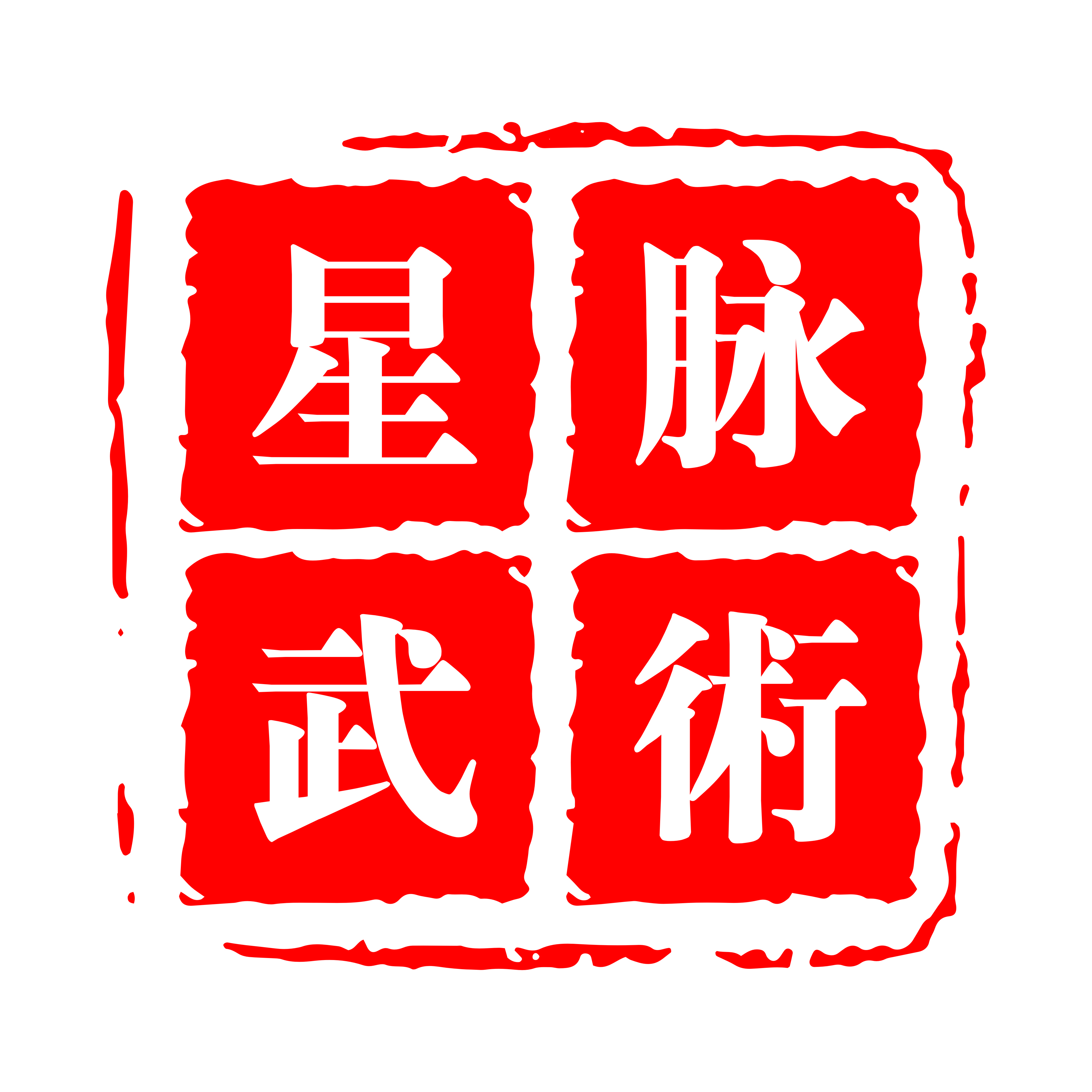 沙河星脉教育培训学校有限公司