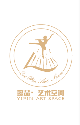 阳新县懿品艺术有限公司
