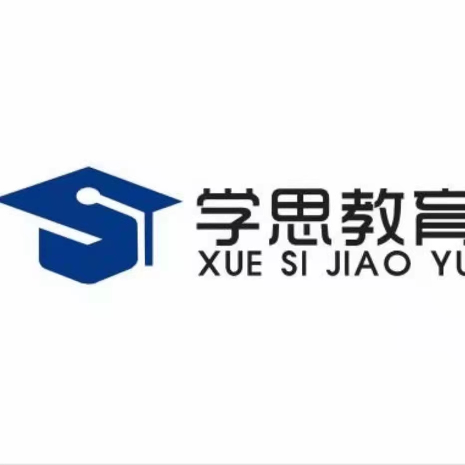 荆门市掇刀区学思艺