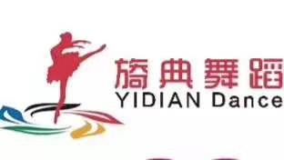 滨州市滨城区旖典艺