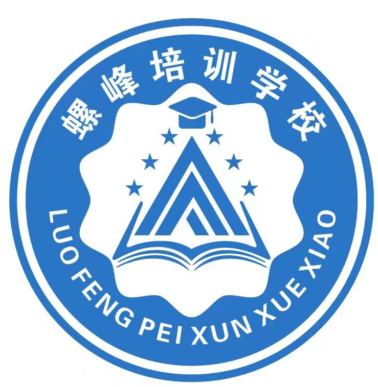 通海县河西镇螺峰培