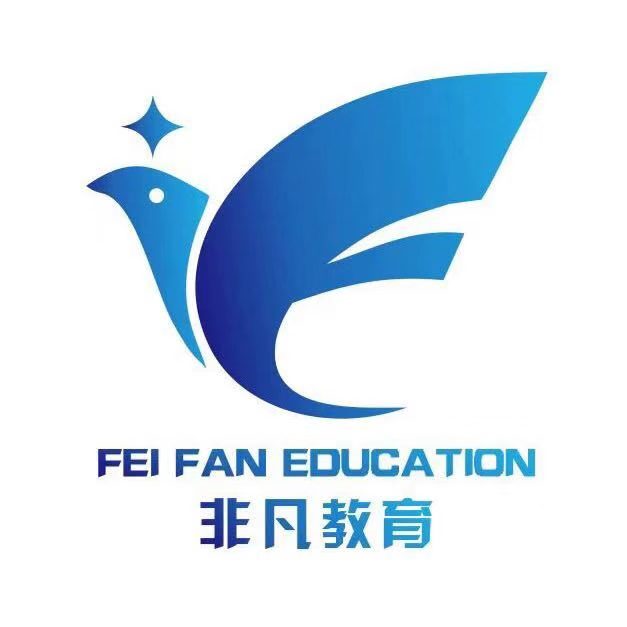 乐至县天池镇非凡培
