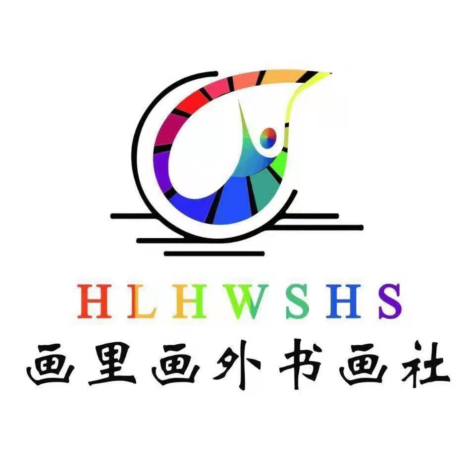 泰安市泰山区画里画