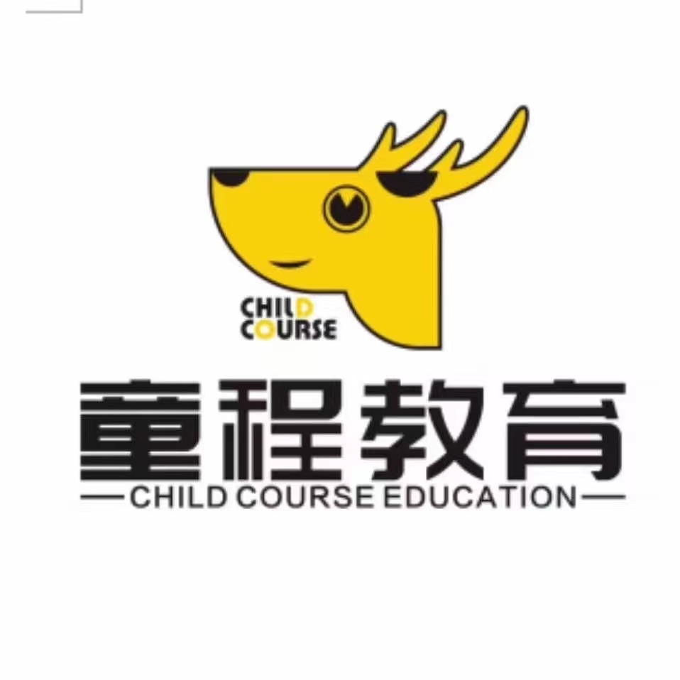 永顺县星荟童程教育