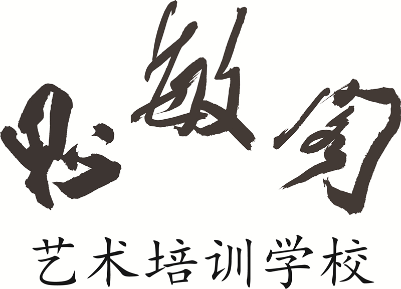 济南市章丘区思敏阁艺术培训学校有限公司
