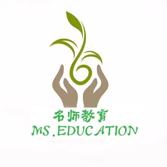 泊头市名师教育文化艺术培训学校有限公司