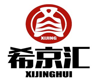 额尔古纳市希京汇国学口才培训中心有限公司