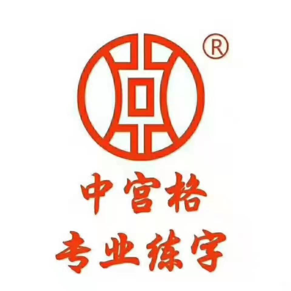 天津知舟培训学校有限公司