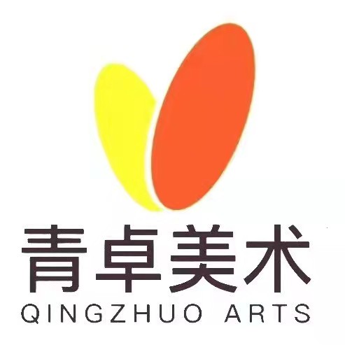 安康市高新区青卓文